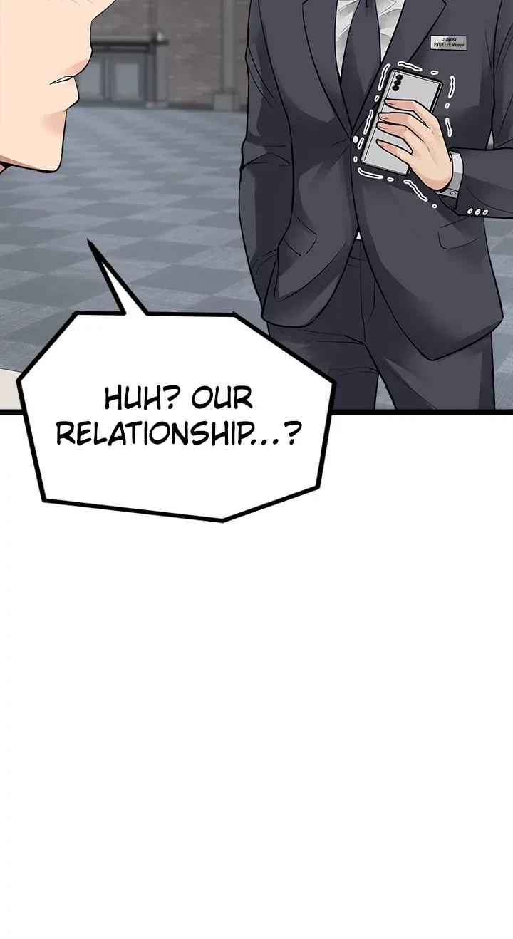 Chapter 11, page 28