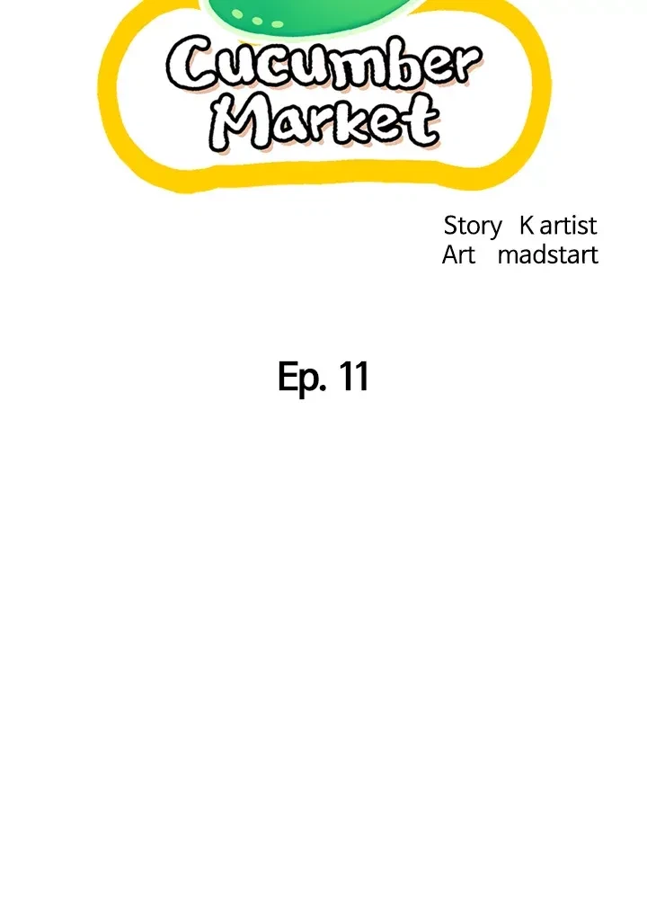 Chapter 11, page 8