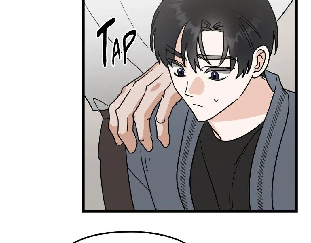 Chapter 31, page 17