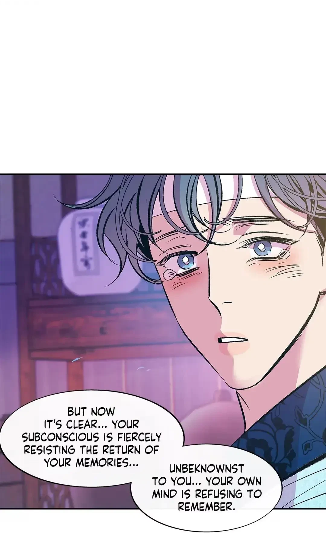 Chapter 73, page 13