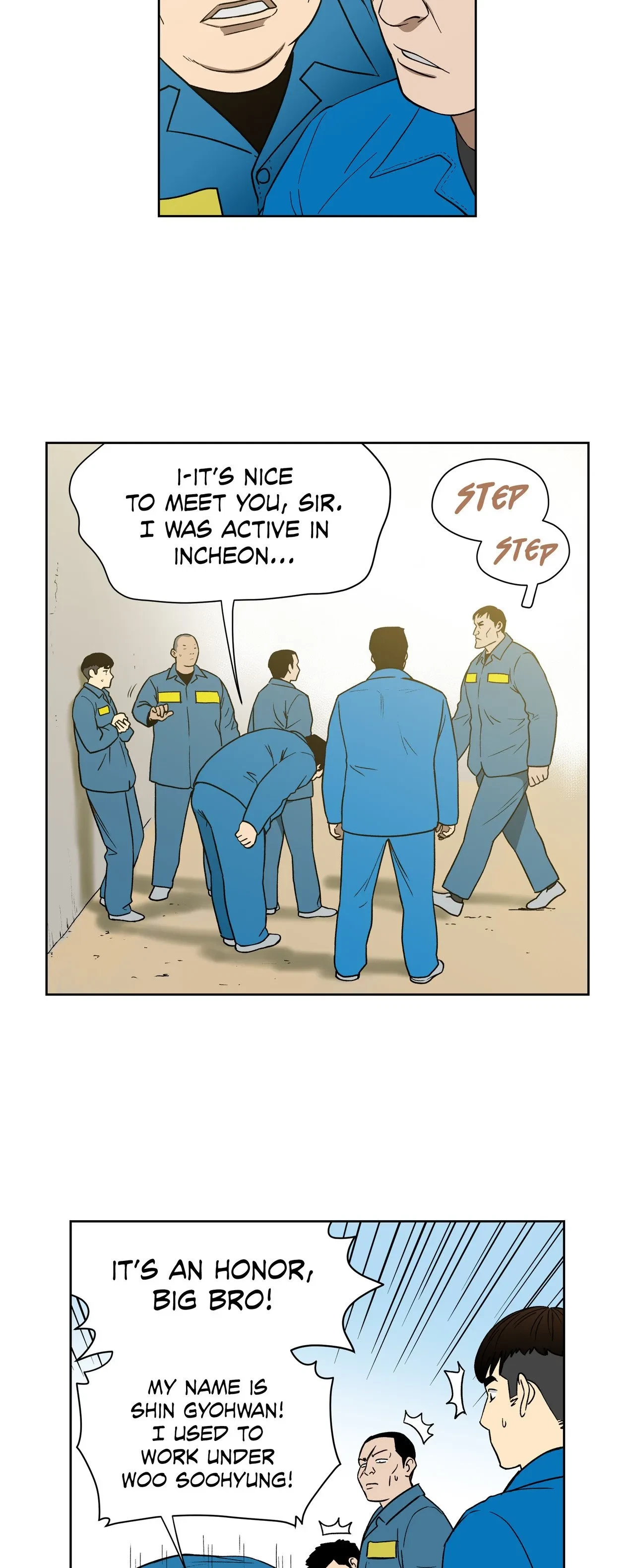 Chapter 85, page 3