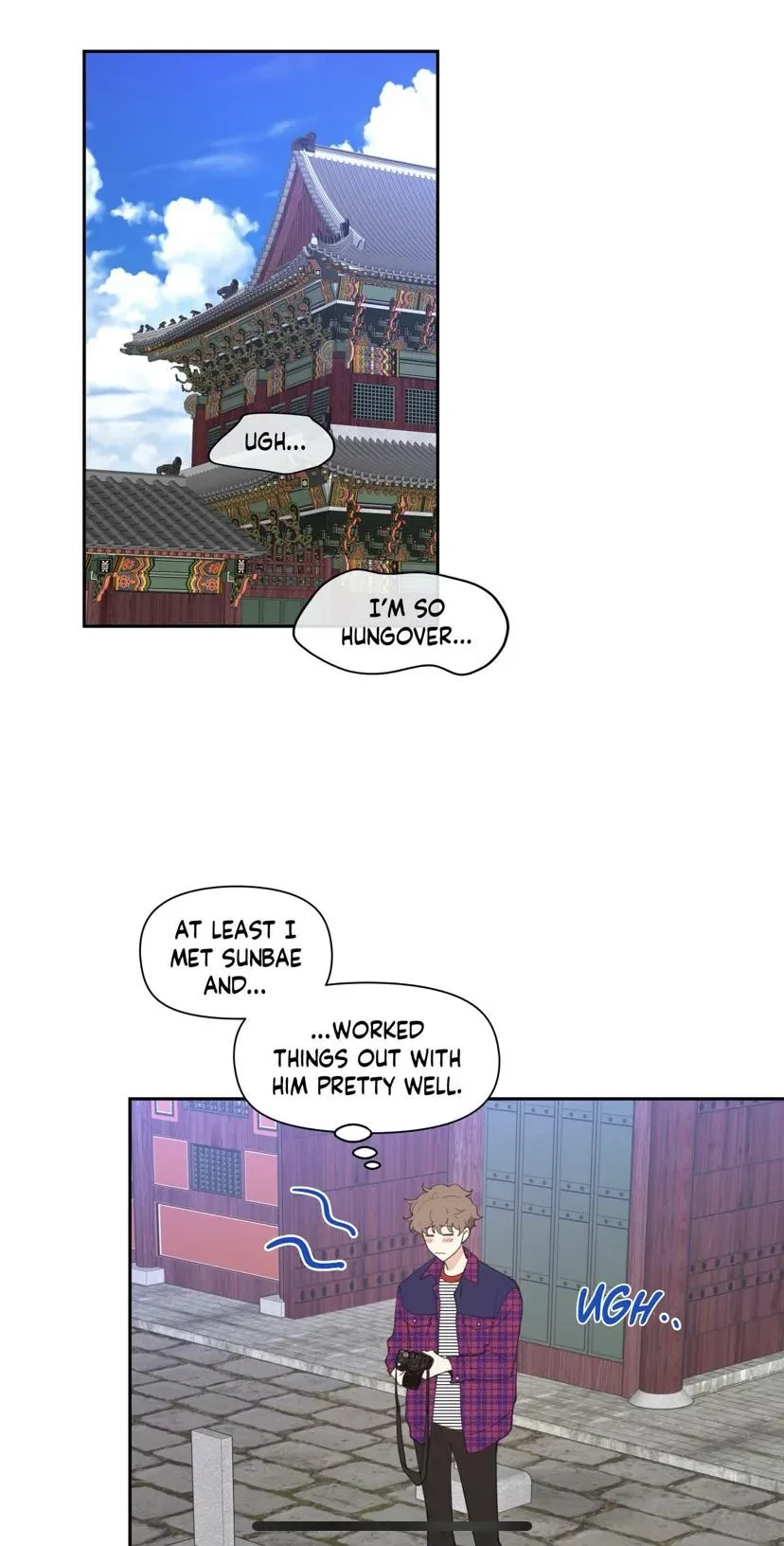 Chapter 11, page 32