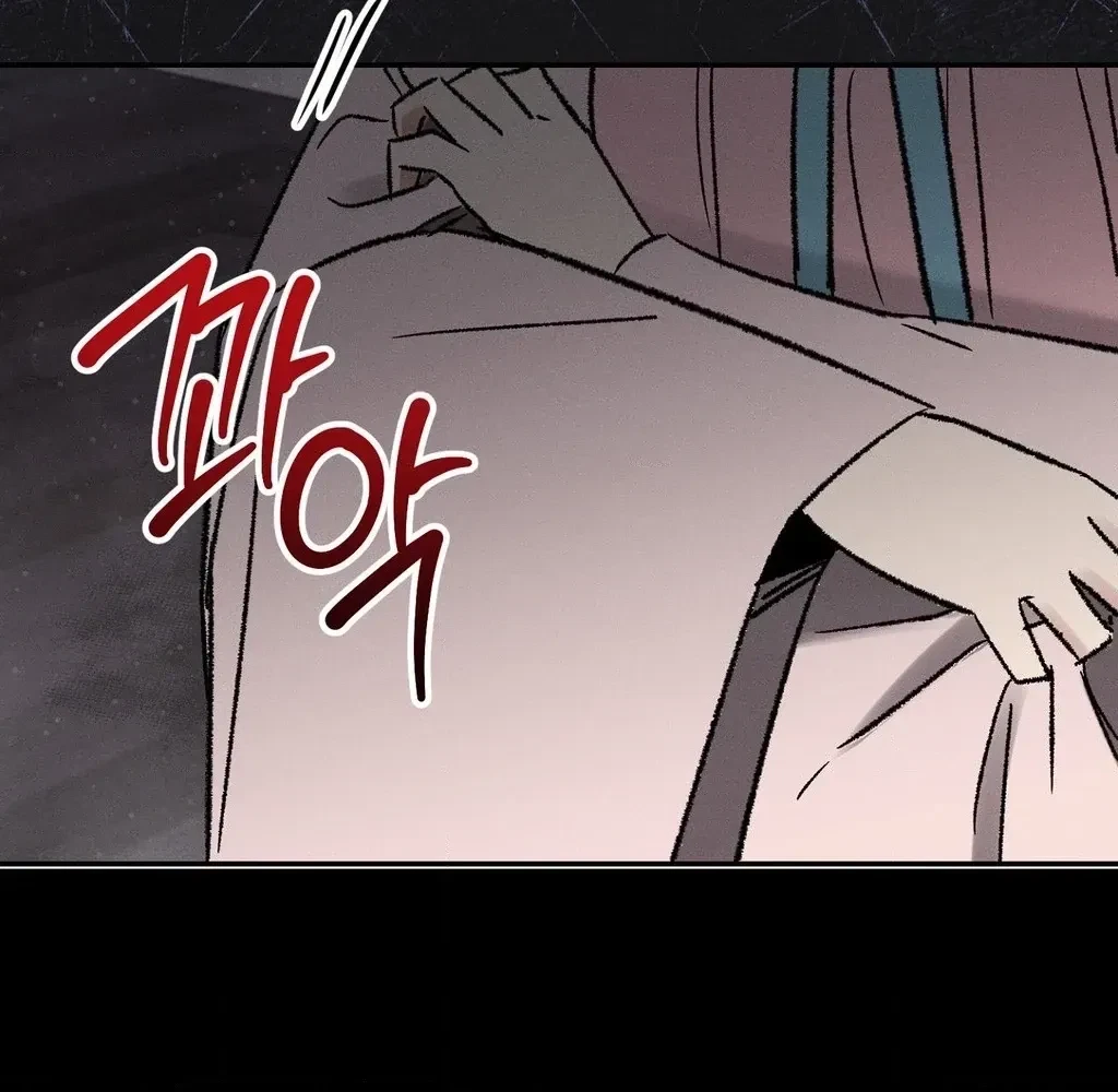 Absolute Adoration Chapter 8, page 102