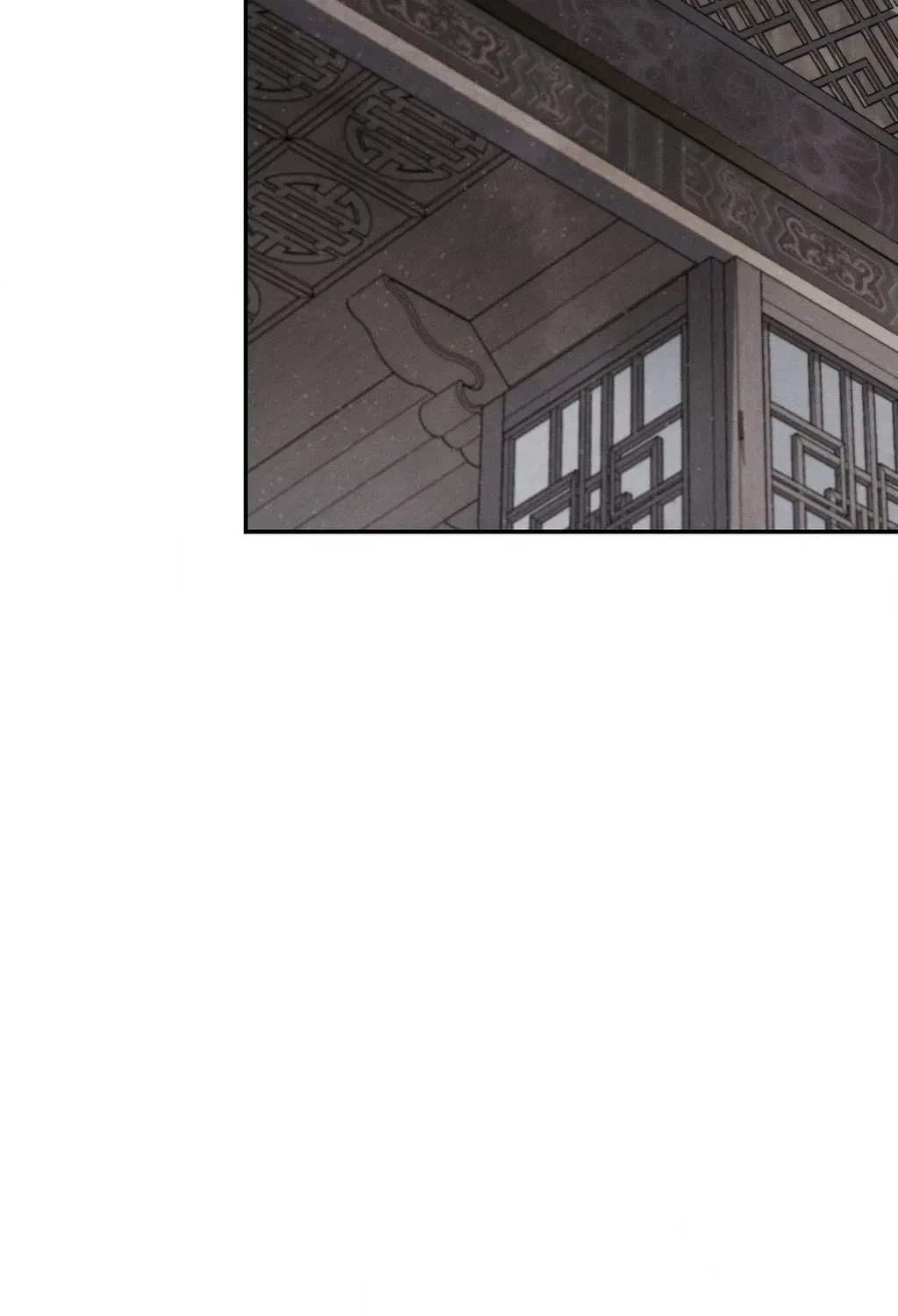 Absolute Adoration Chapter 8, page 120