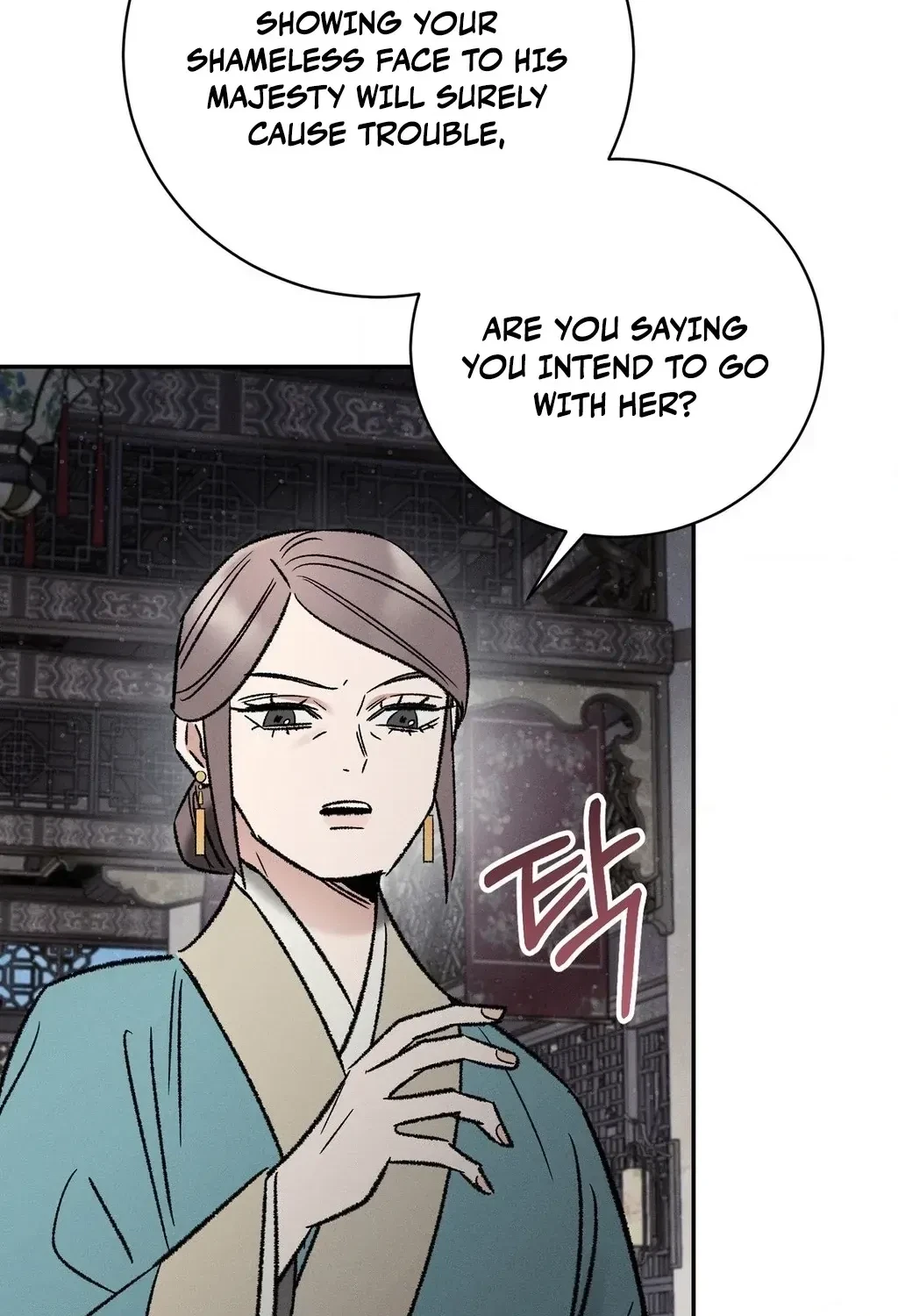 Absolute Adoration Chapter 8, page 141