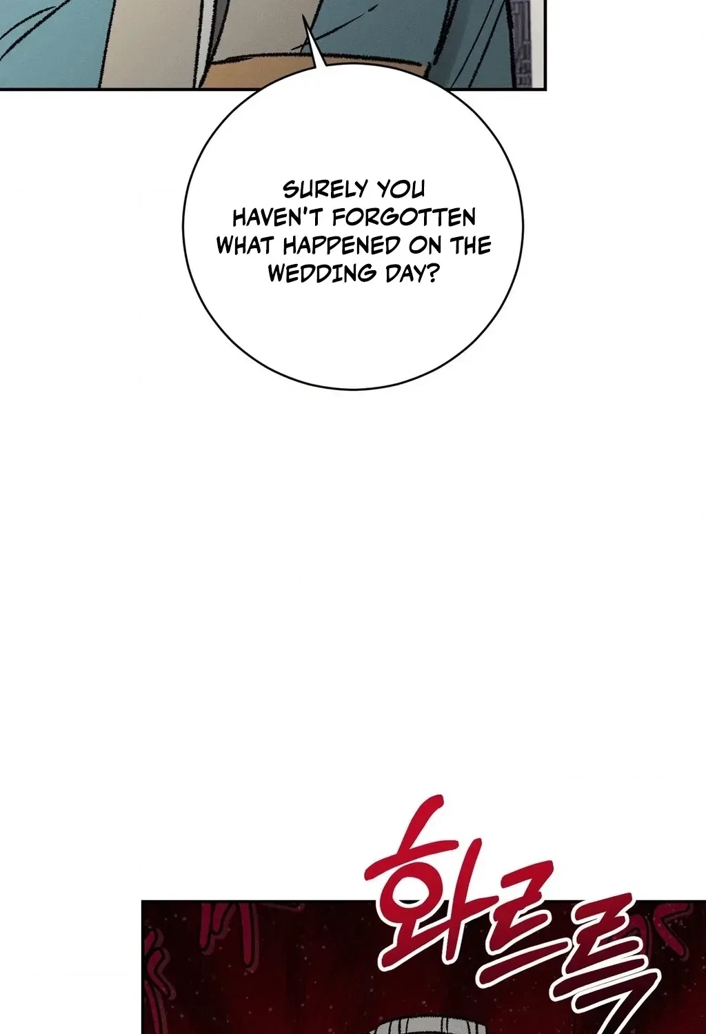Absolute Adoration Chapter 8, page 142