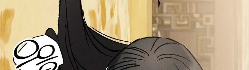 Absolute Adoration Chapter 8, page 25
