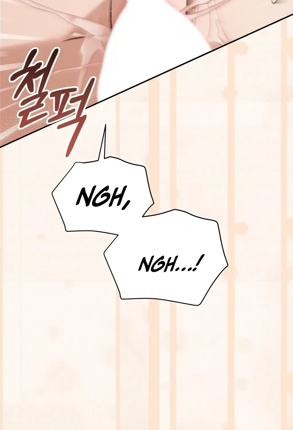Absolute Adoration Chapter 8, page 27