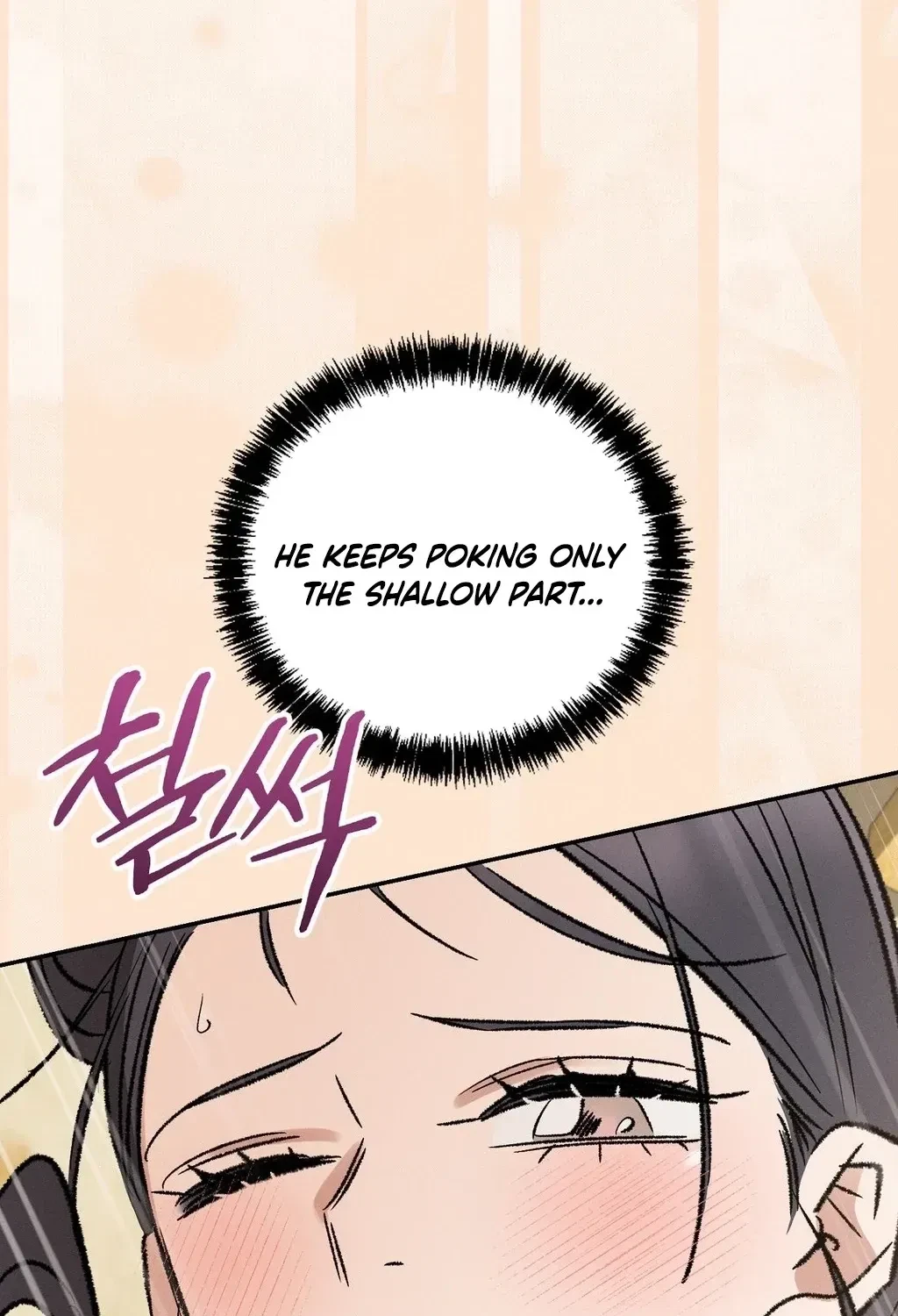 Absolute Adoration Chapter 8, page 28