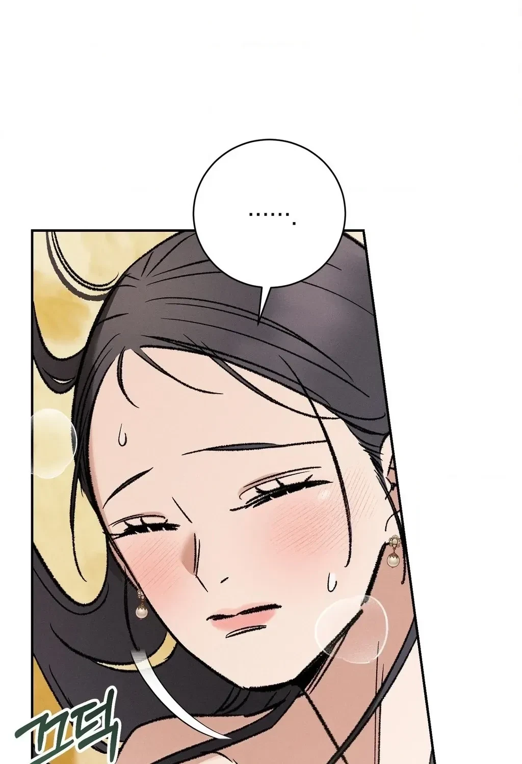 Absolute Adoration Chapter 8, page 34