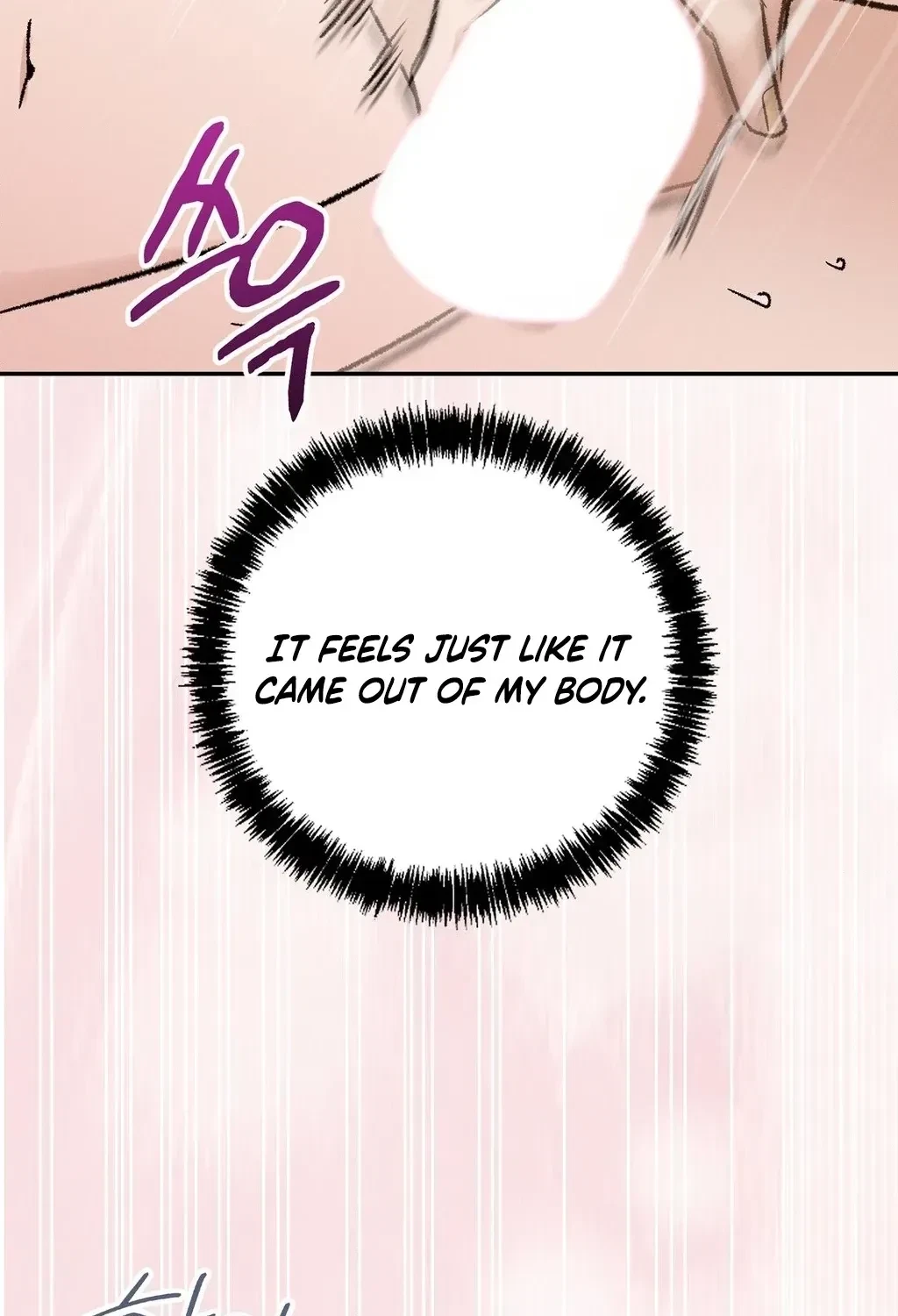 Absolute Adoration Chapter 8, page 6