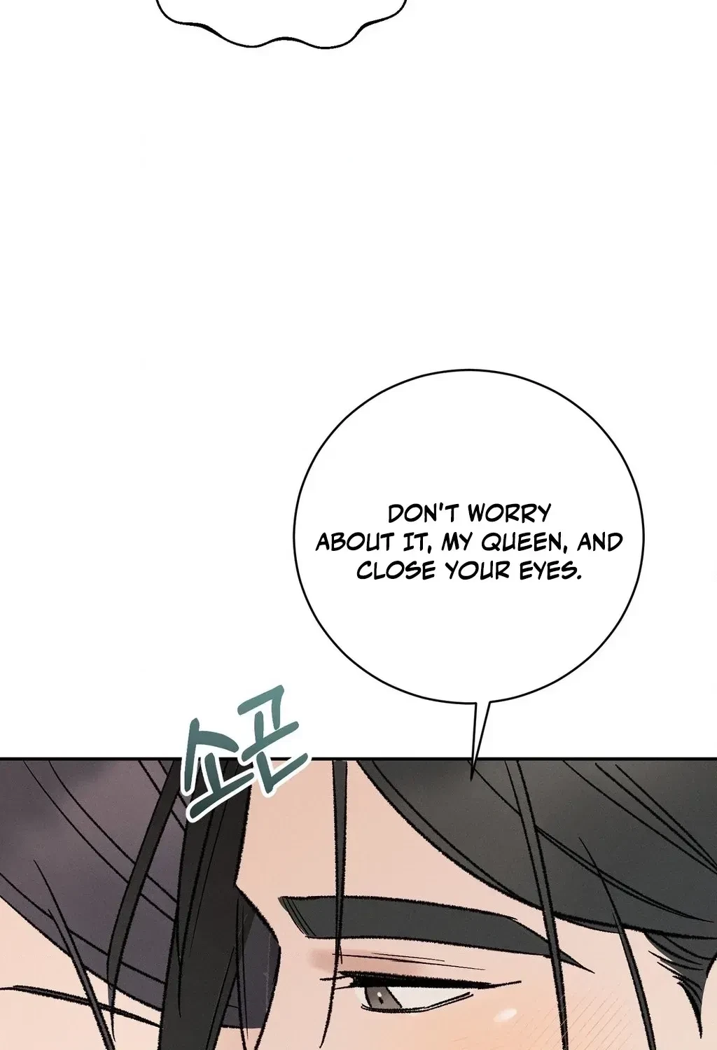 Absolute Adoration Chapter 8, page 61