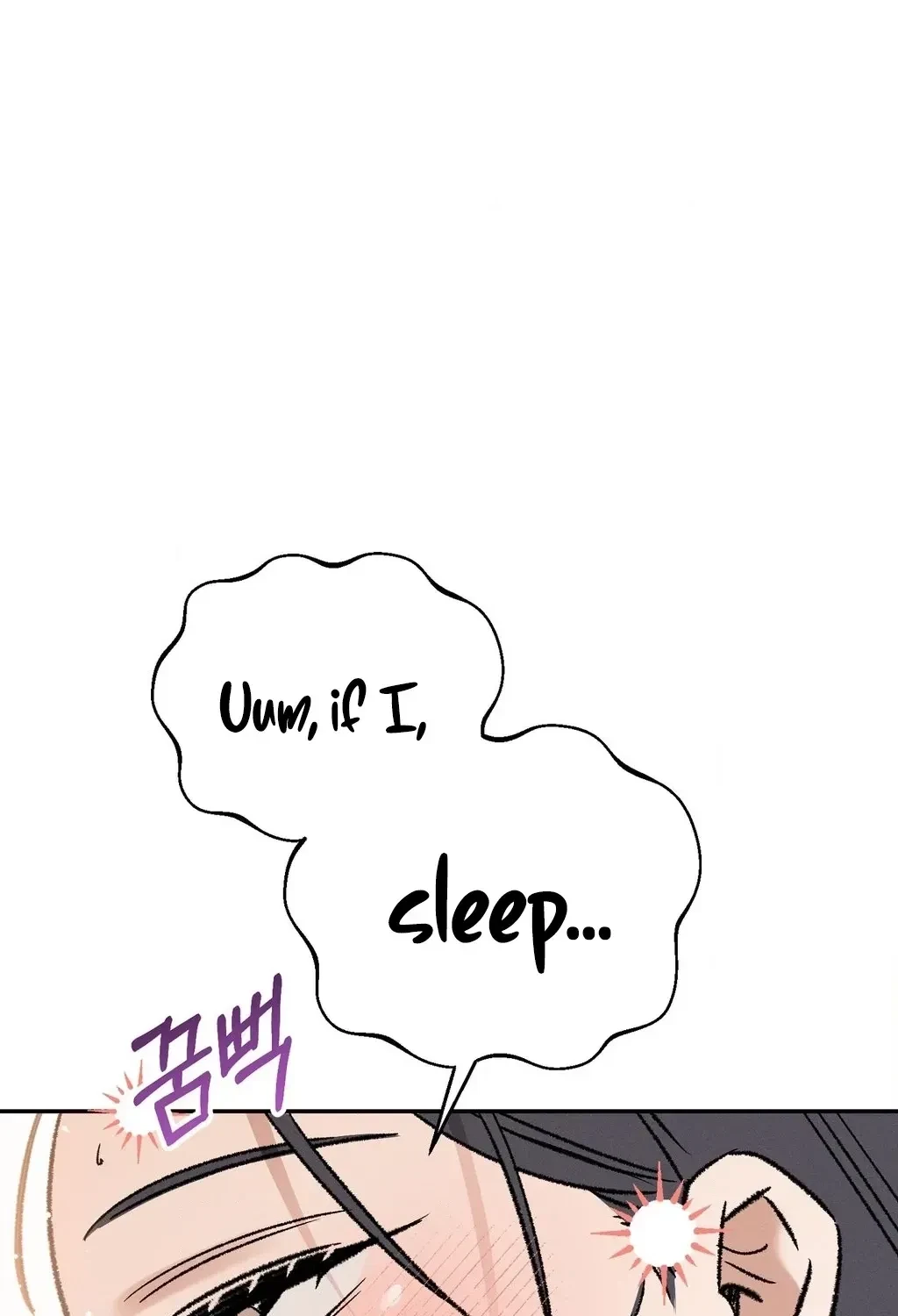 Absolute Adoration Chapter 8, page 63