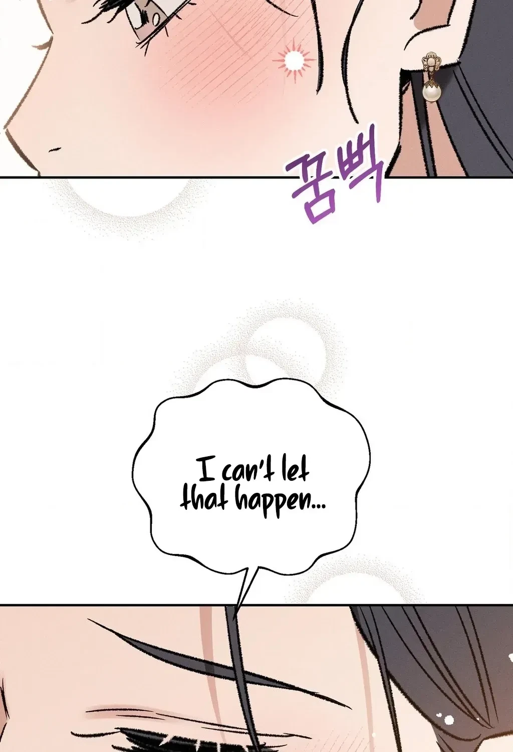 Absolute Adoration Chapter 8, page 64