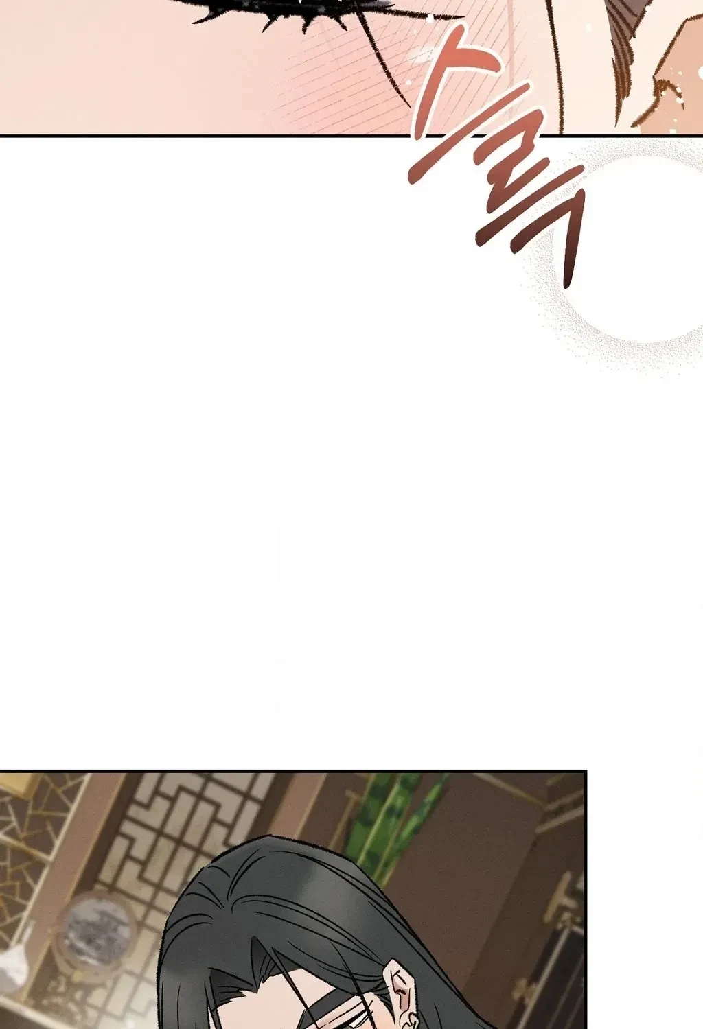Absolute Adoration Chapter 8, page 65