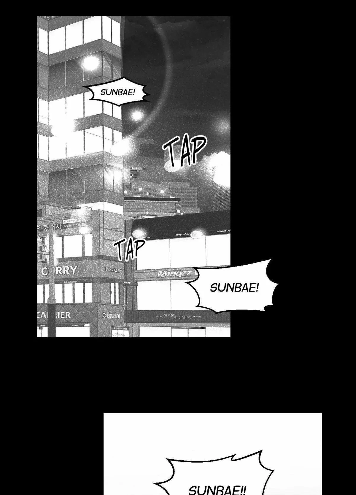 You Are My World Chapter 10, page 20