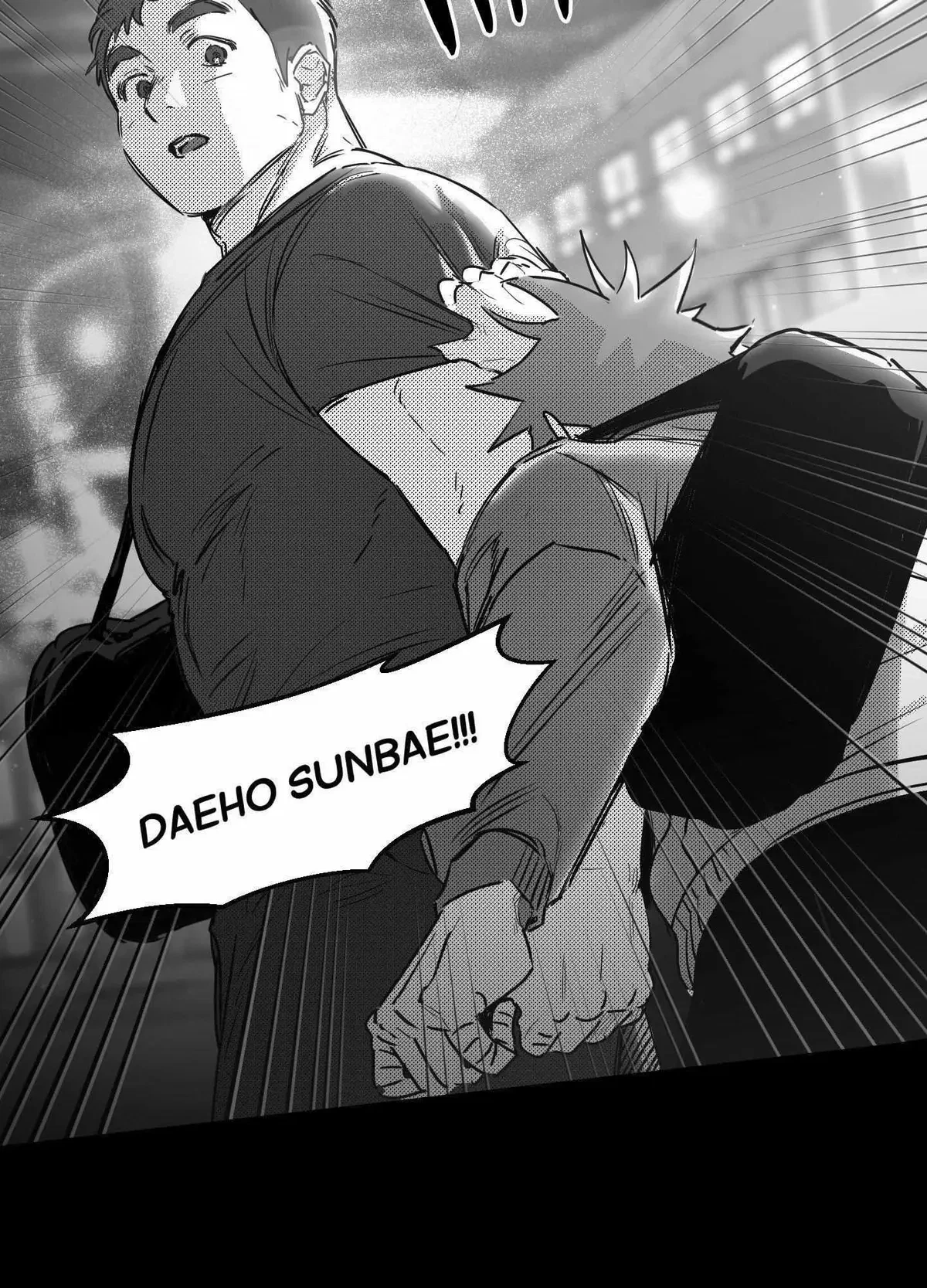 You Are My World Chapter 10, page 22