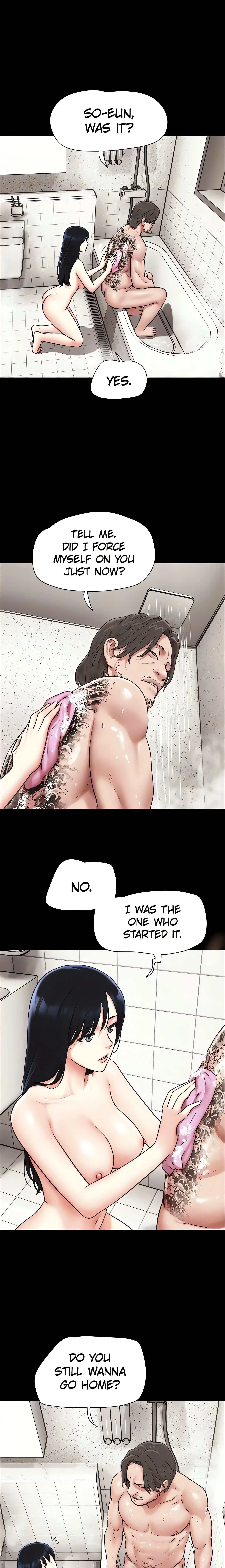 Chapter 88, page 17