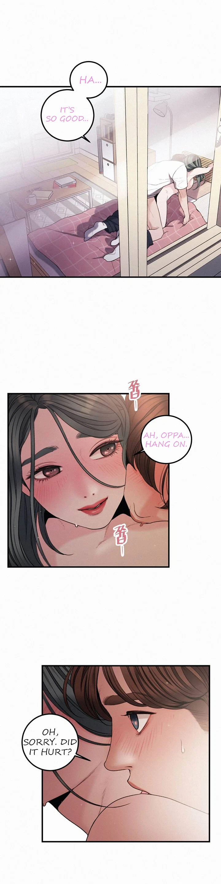 Chapter 4, page 2