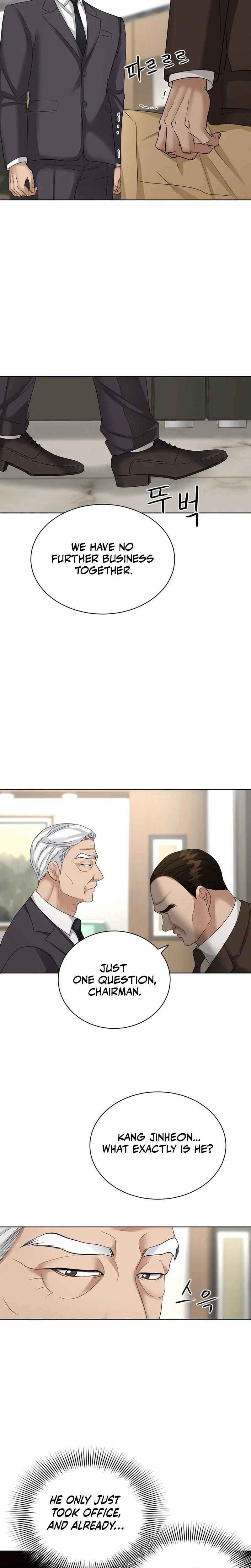 Chapter 17, page 17
