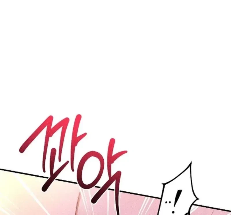 Chapter 14, page 35