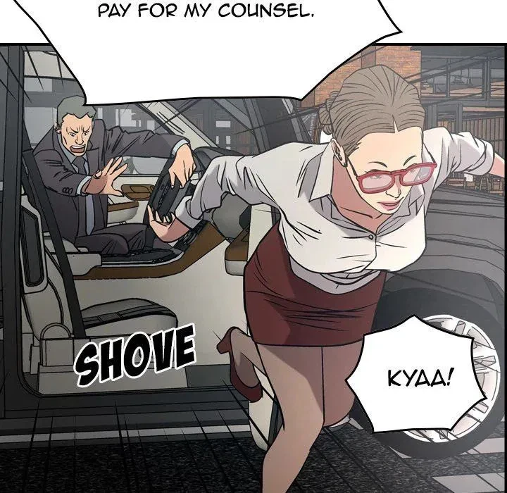 Chapter 37, page 76