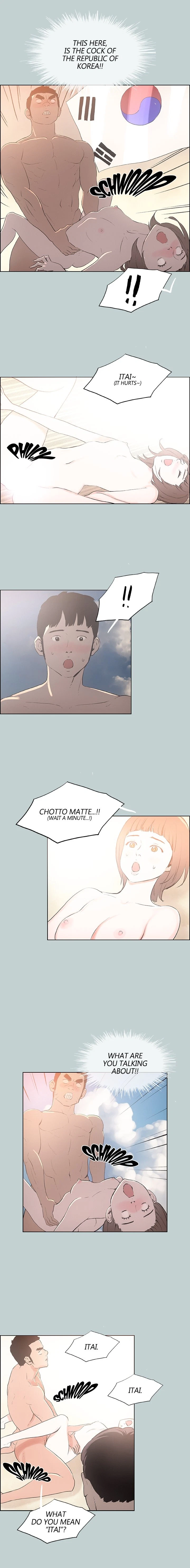 Chapter 23, page 3