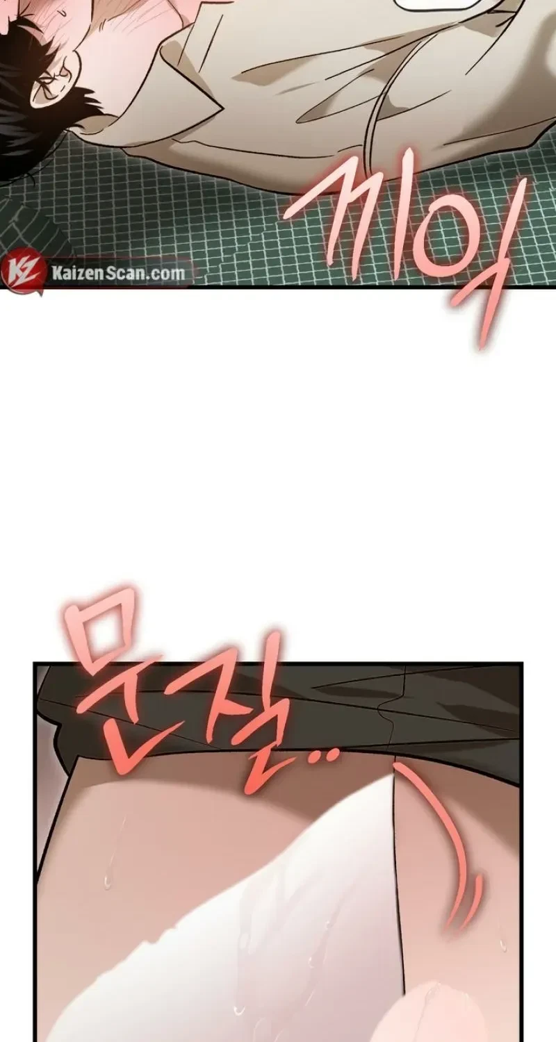 Chapter 6, page 34