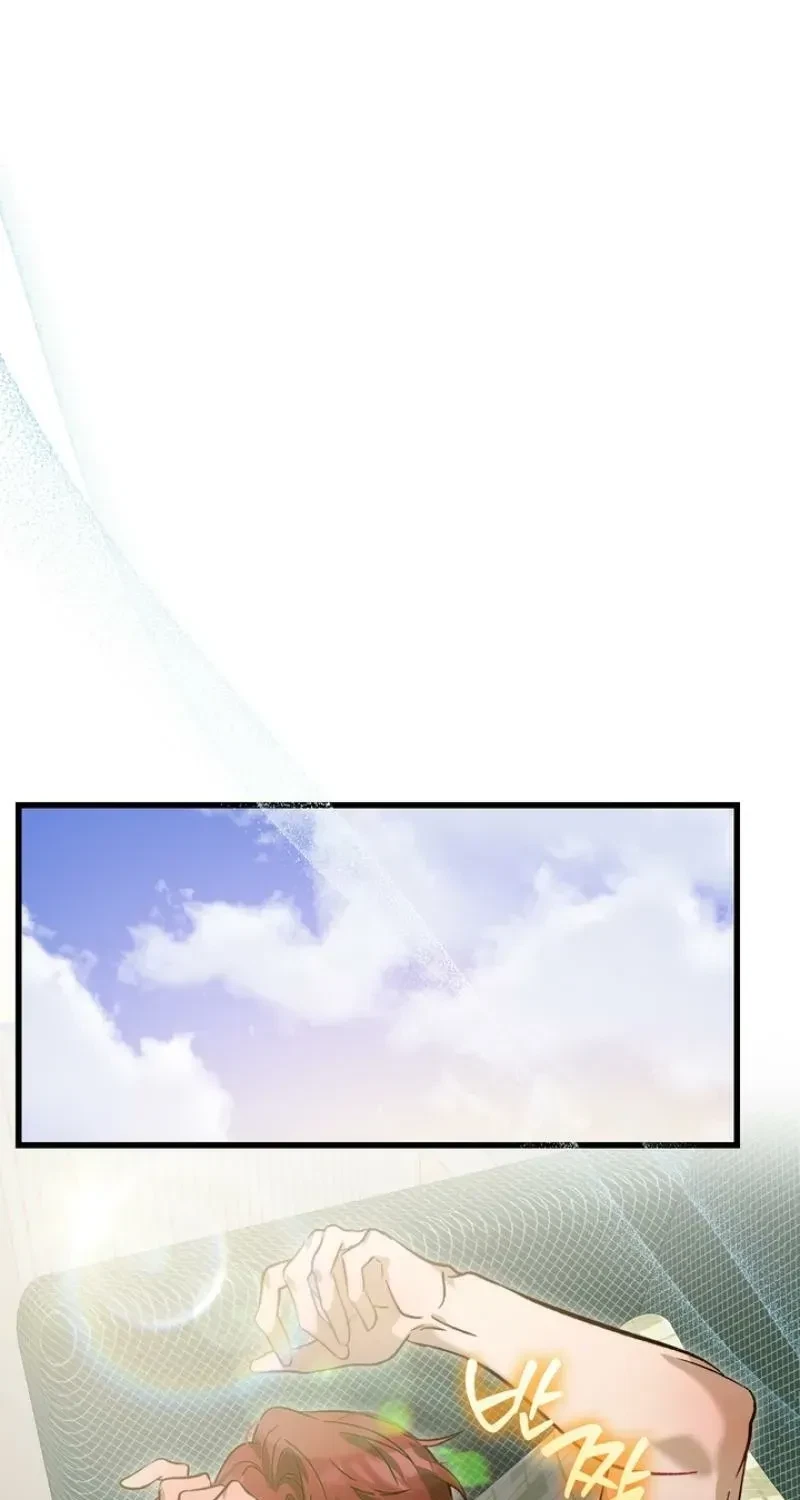 Chapter 6, page 58