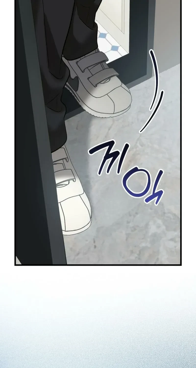 Chapter 6, page 84