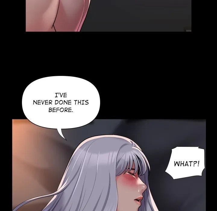 The Ladies' Associate Chapter 79, page 9