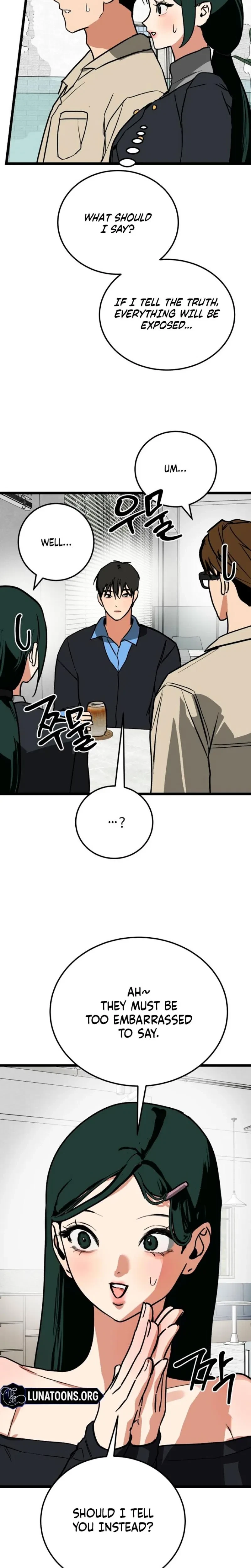 Chapter 21, page 13