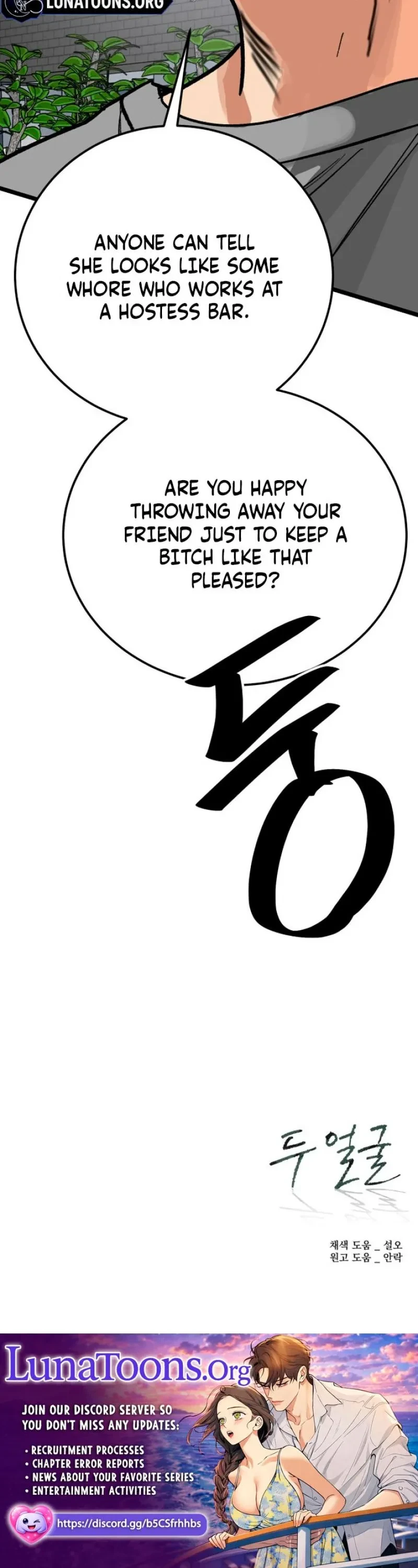 Chapter 28, page 27