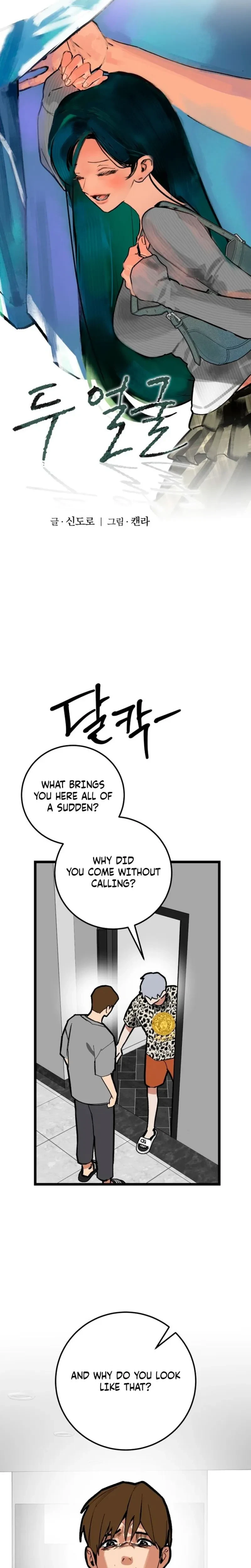 Chapter 28, page 7
