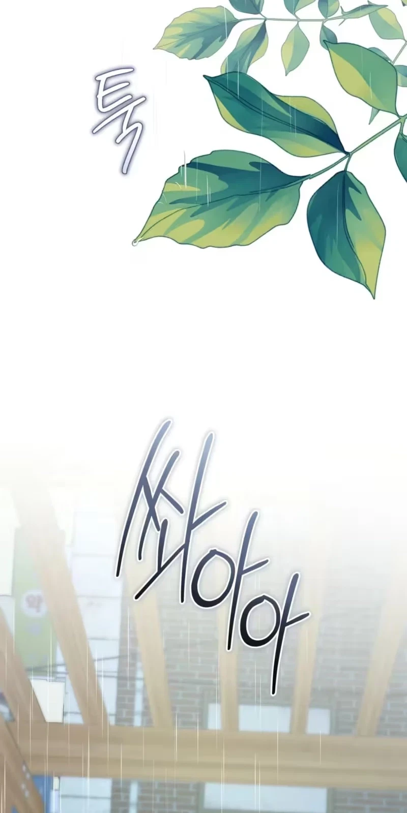 Chapter 13, page 50