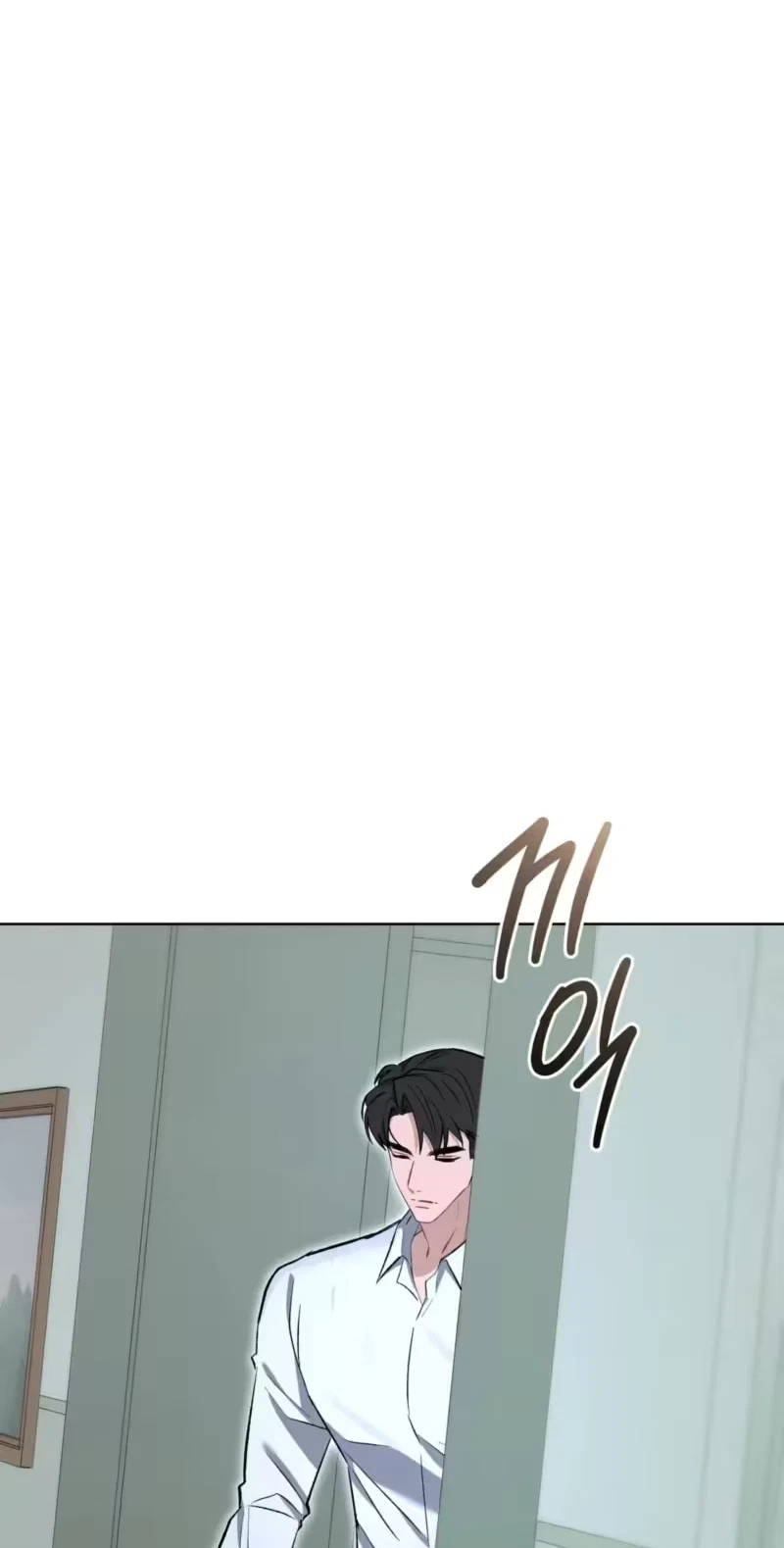 Chapter 13, page 63