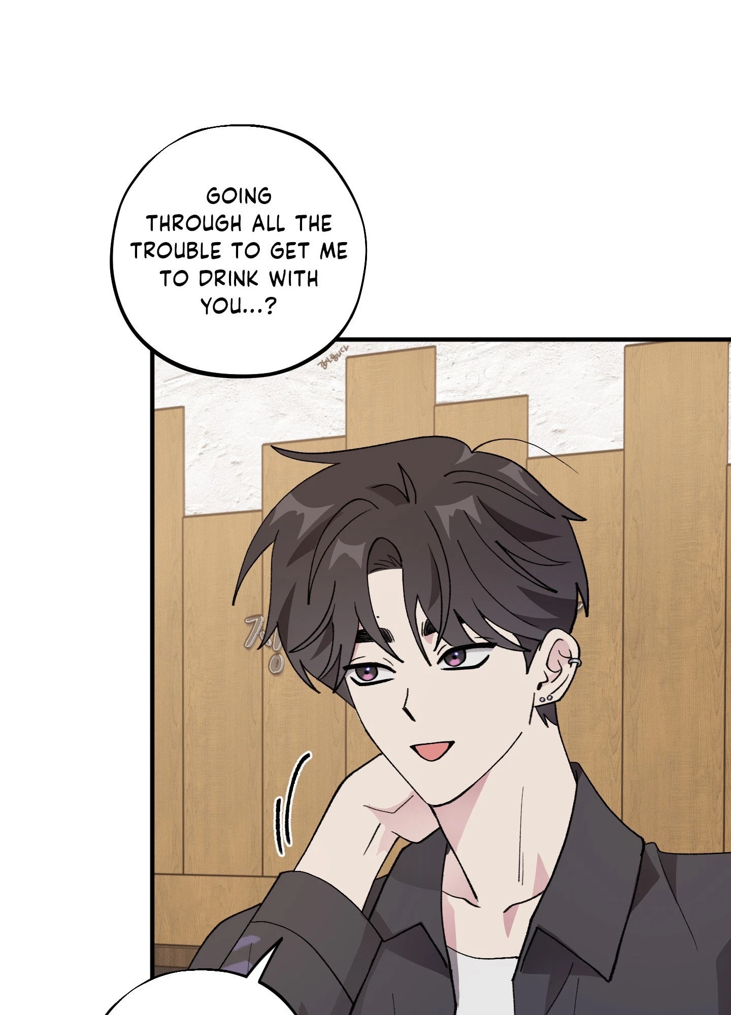 Chapter 29, page 11