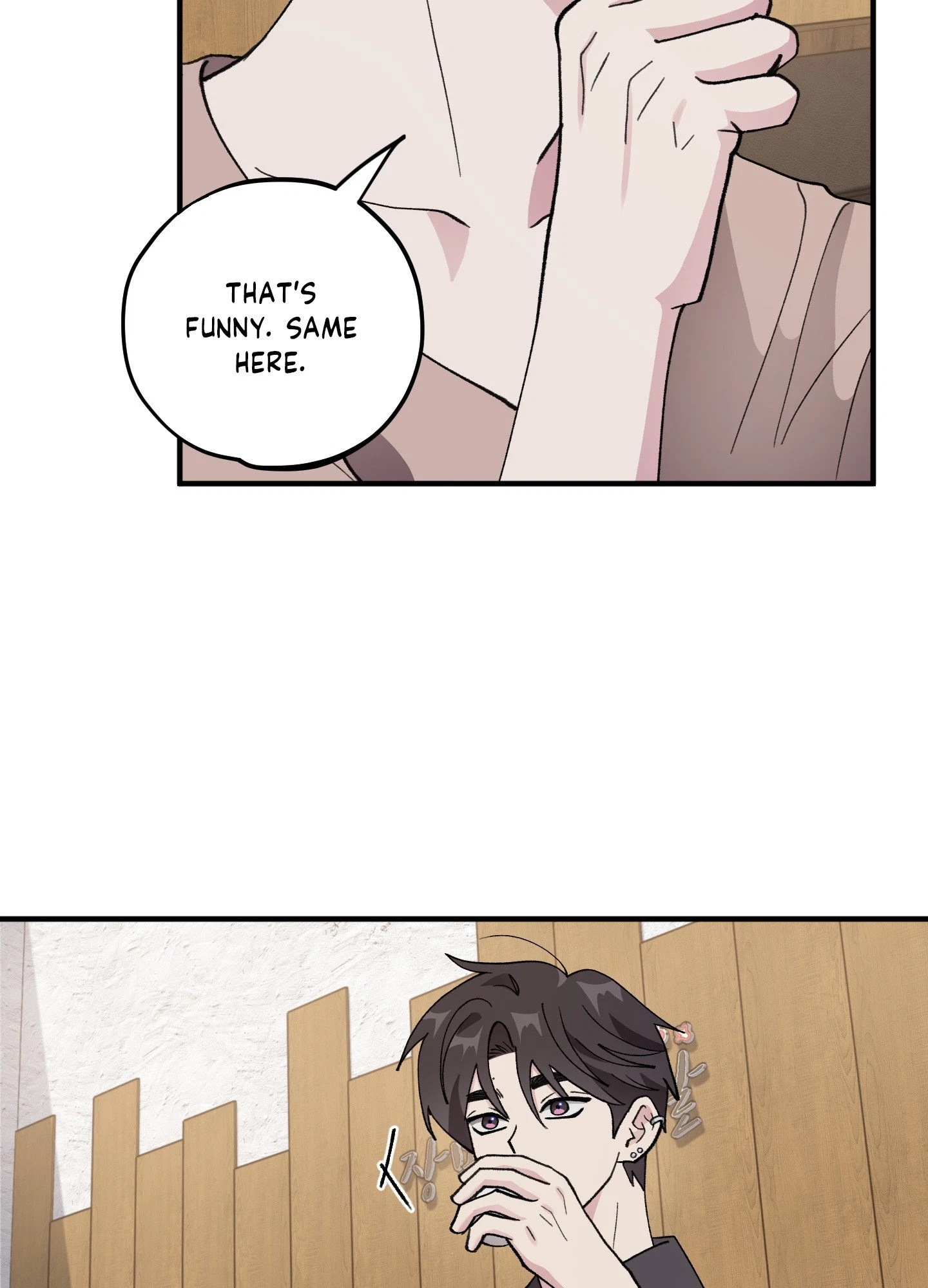 Chapter 29, page 14