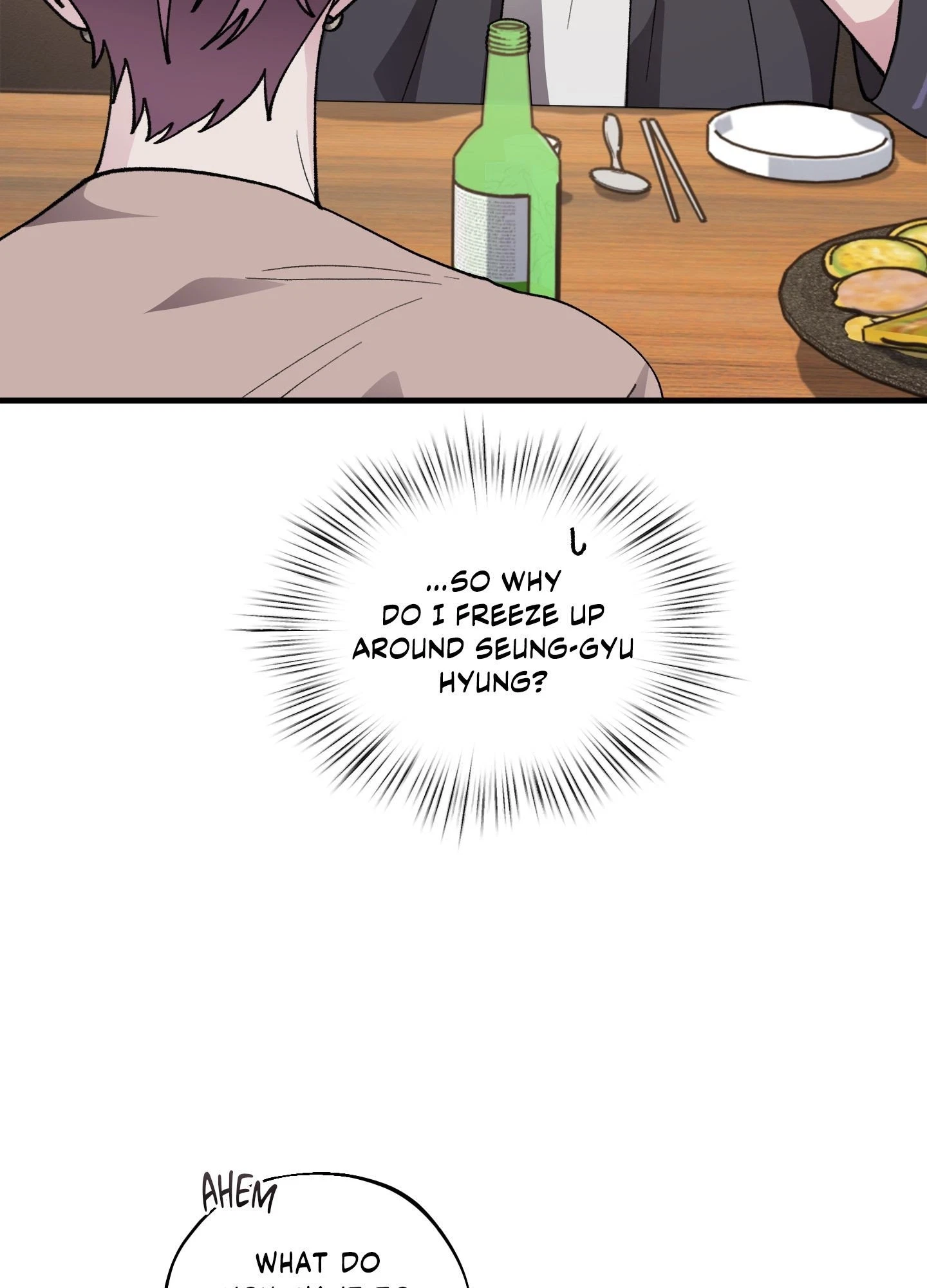 Chapter 29, page 17