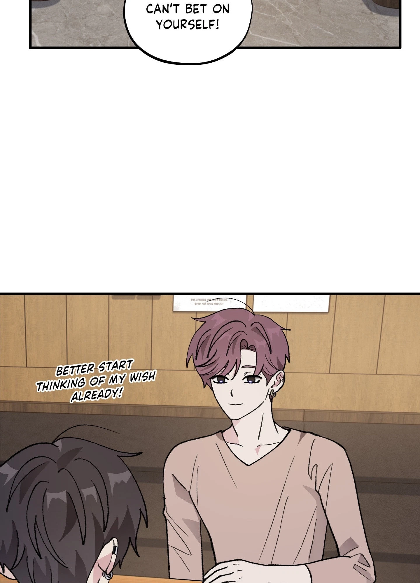 Chapter 29, page 8