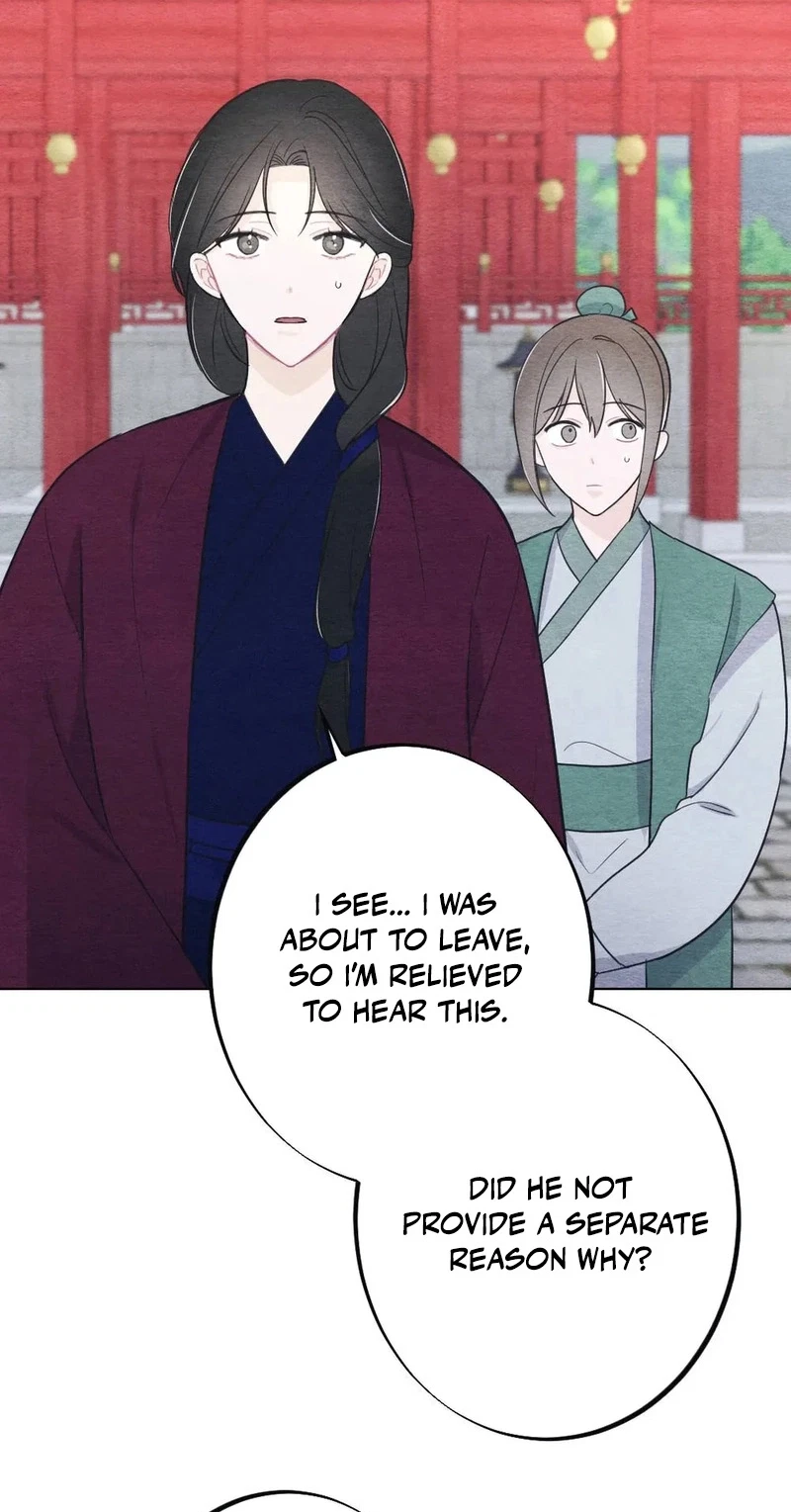 Chapter 11, page 23