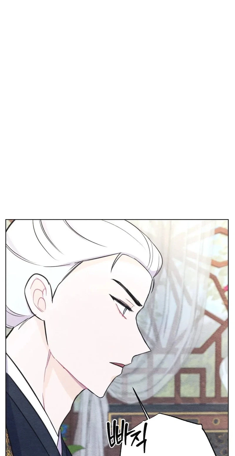 Chapter 11, page 44