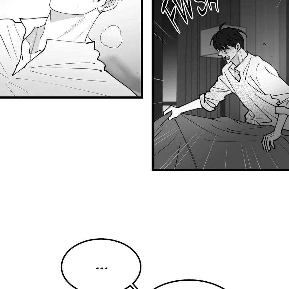 Chapter 69, page 7