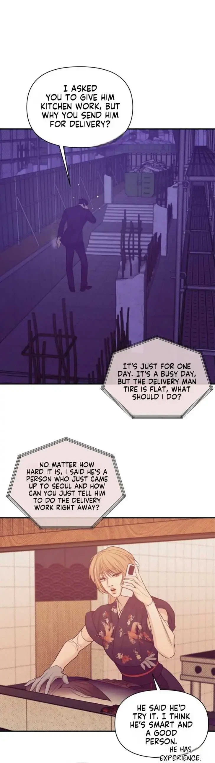 Chapter 57, page 11
