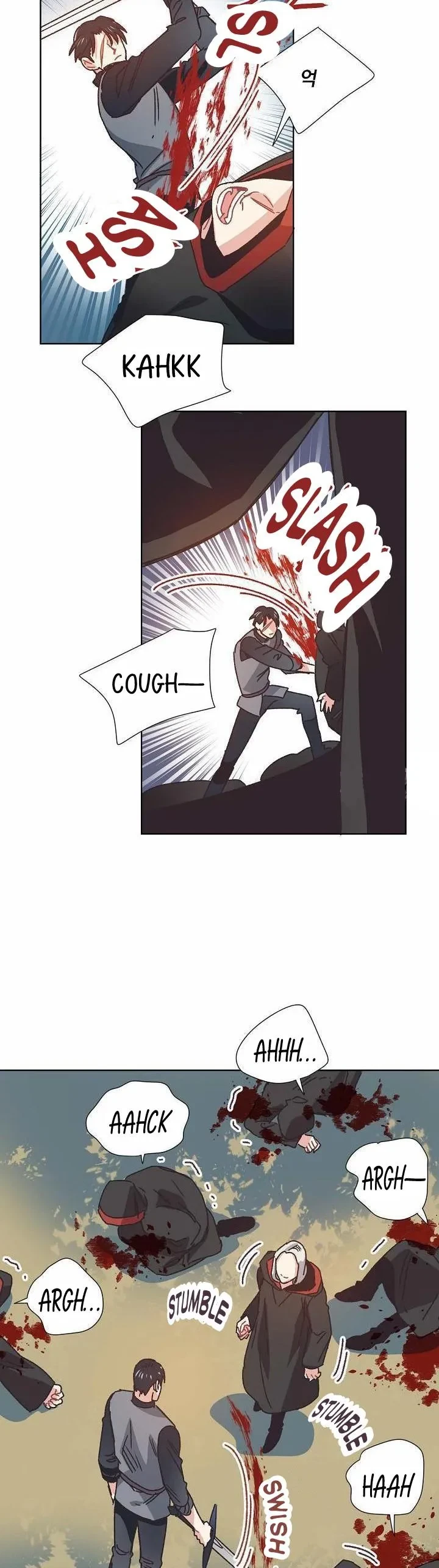 A Broken Heart Flows Chapter 27, page 6