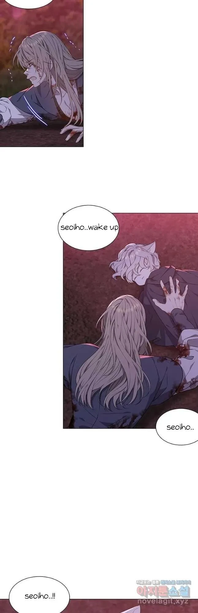 Seduce A Fox Chapter 21, page 10
