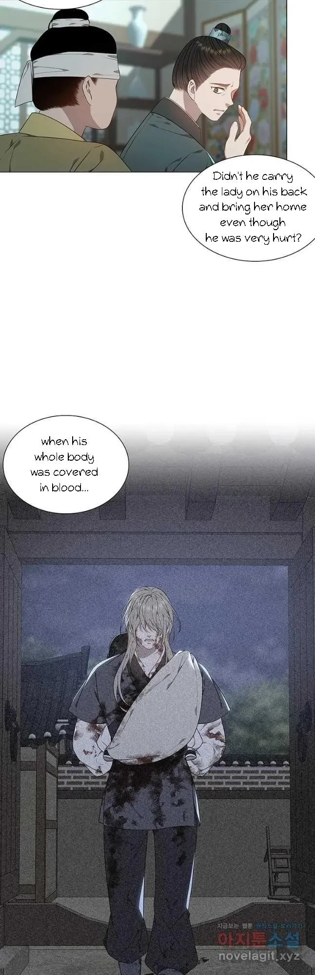 Seduce A Fox Chapter 21, page 15