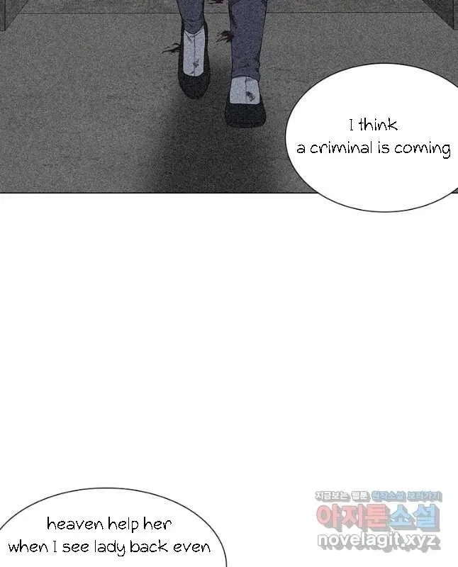 Seduce A Fox Chapter 21, page 16