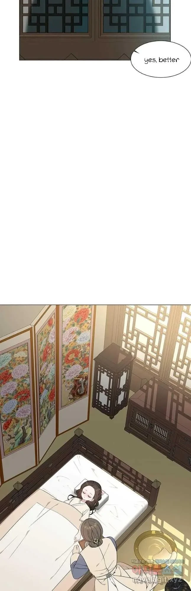 Seduce A Fox Chapter 21, page 18