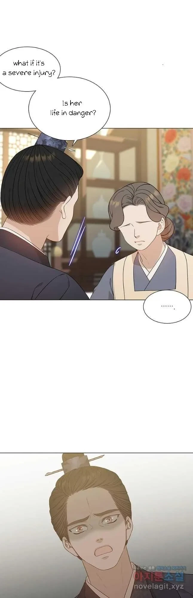 Seduce A Fox Chapter 21, page 21